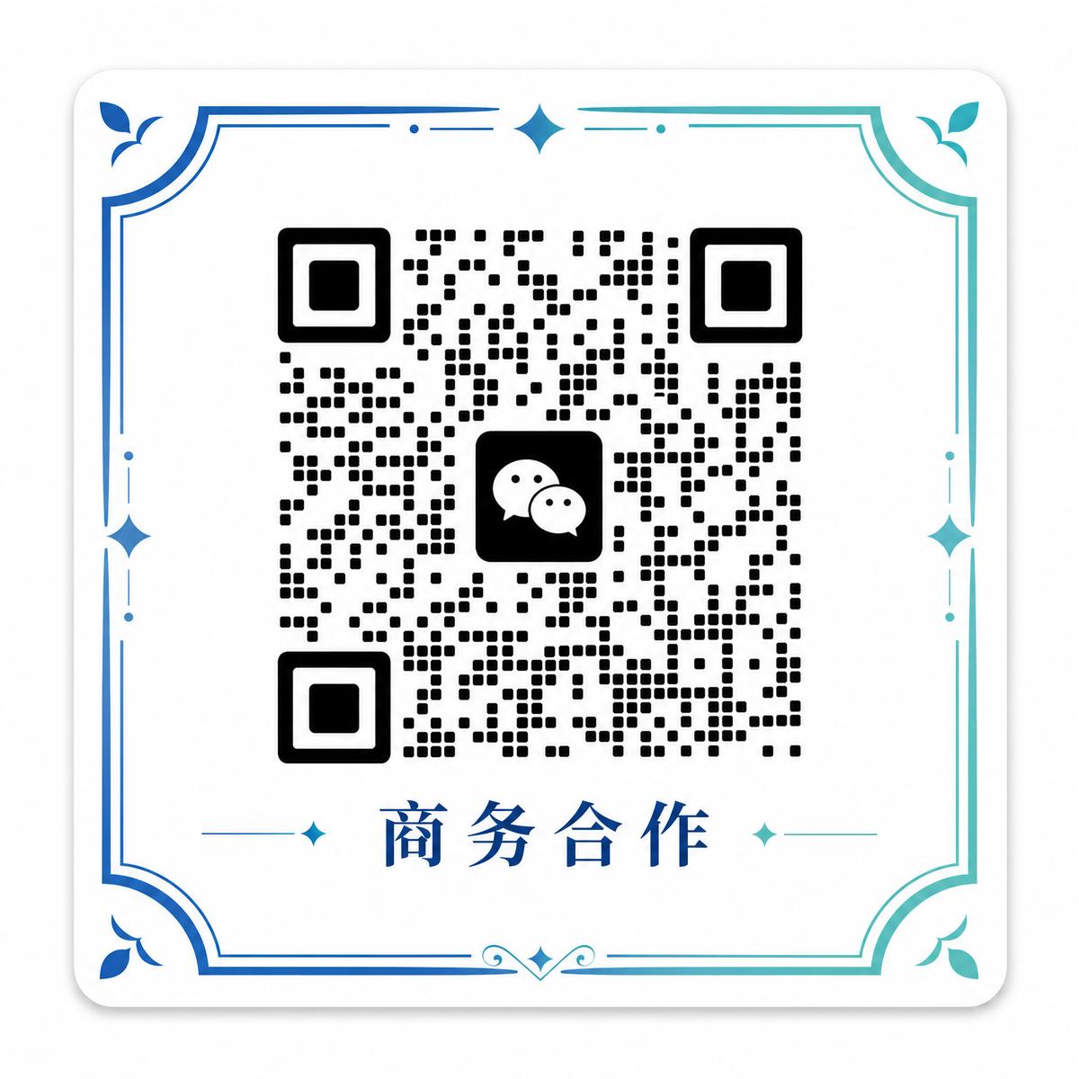 绿帽社商务合作
